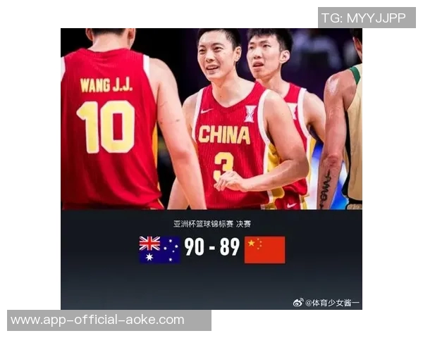 A组两大强敌率先碰撞,中国男篮能从其中领悟什么? A组两大强敌率先碰撞,中国男篮能从其中领悟什么?