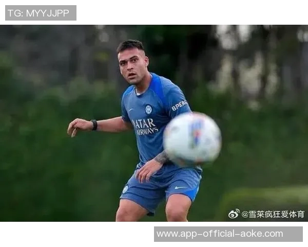 托尼:劳塔罗是国米的灵魂,但他在队友面前应多展现出笑容 托尼:劳塔罗是国米的灵魂,但他在队友面前应多展现出笑容