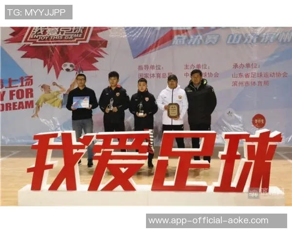 西班牙足协主席：我们会充分照顾球员利益，俱乐部可以放心