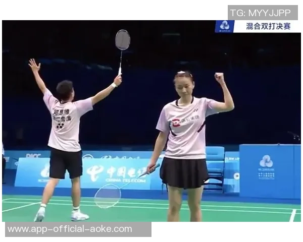 雅思组合全运会混双夺冠:开启非凡传奇,成就超级全满贯 雅思组合全运会混双夺冠:开启非凡传奇,成就超级全满贯